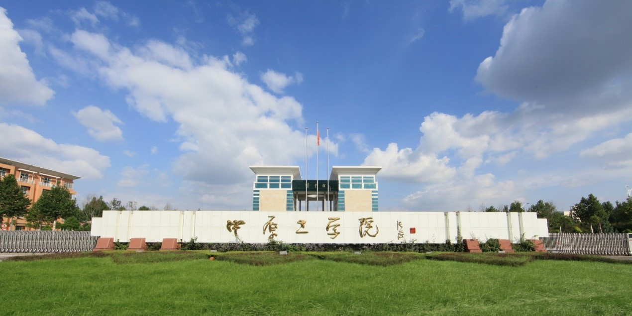 合并两所高校，筹建新的大学，河南网友三条建议获得两点回复