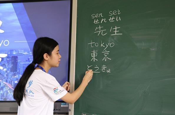 高考选择日语成趋势，题目虽然简单，但专业限制让学生喜忧参半