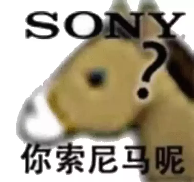 U 盘诞生秘史:这家中国公司发明了它,让金士顿交上亿专利费!