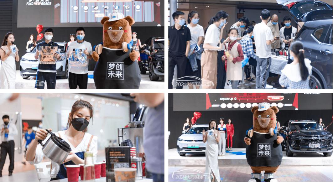 大河报汽车网