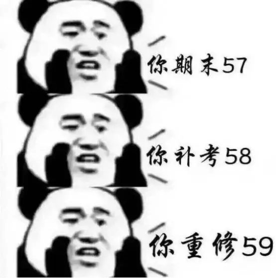 大学“挂科率”奇高的4个专业，补考未必能过，连学霸都难以招架