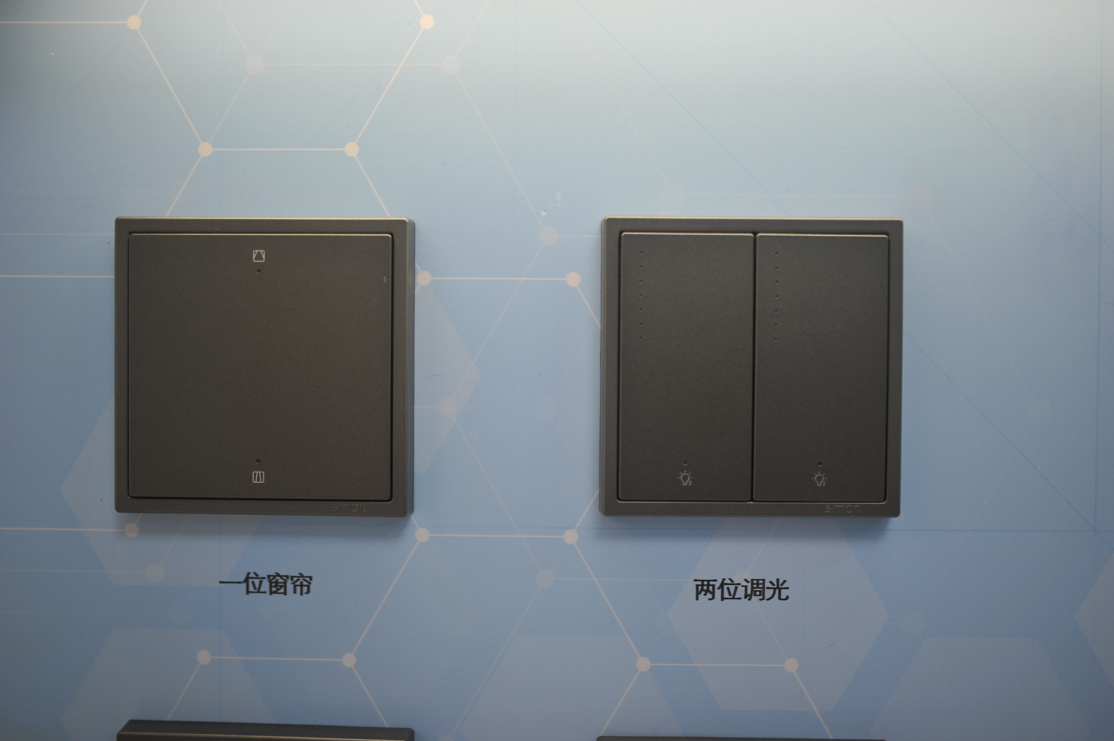 装修干货:如何在家居改造中设计智能家居系统