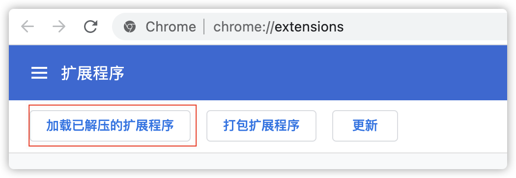 eclipse 进入调试模式_禁止eclipse弹出调试窗口suspend_eclipse调试java程序