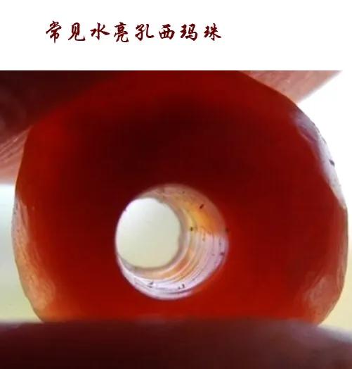 西玛，西周玛瑙！今天我们来谈谈西周玛瑙珠