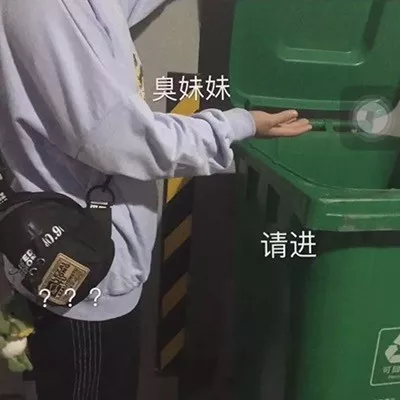 好看的微信头像 | QQ头像个性，请查收