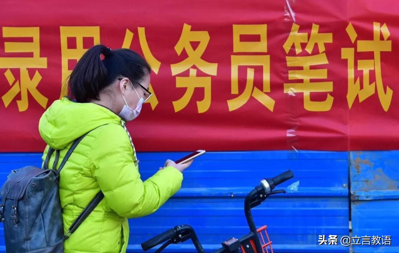 大学毕业五年，才看清私企和“铁饭碗”的区别，选择要慎重