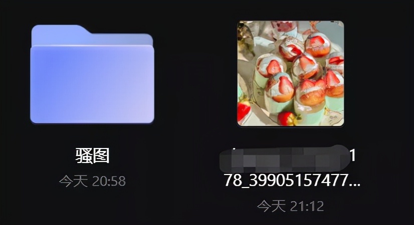 不限速的阿里云盤，到底好用嗎？我體驗了一下