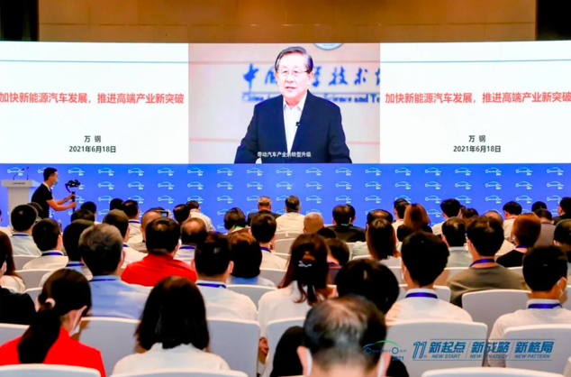 “十四五”期间中国汽车产业如何升级？2021中汽协论坛上都有答案