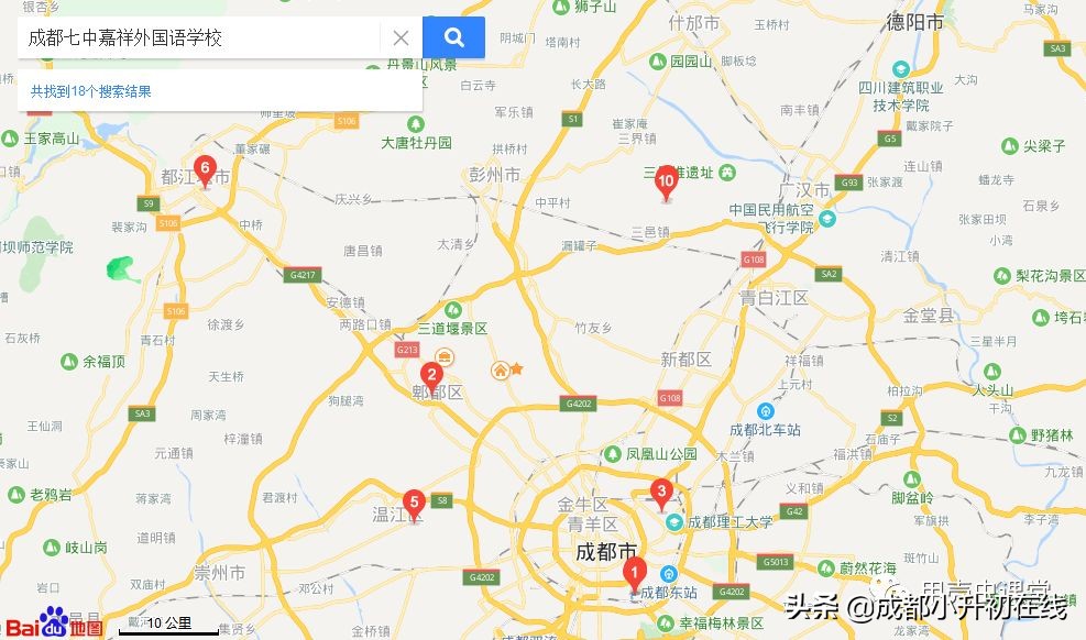 达州嘉祥外国语学校（每日一校）