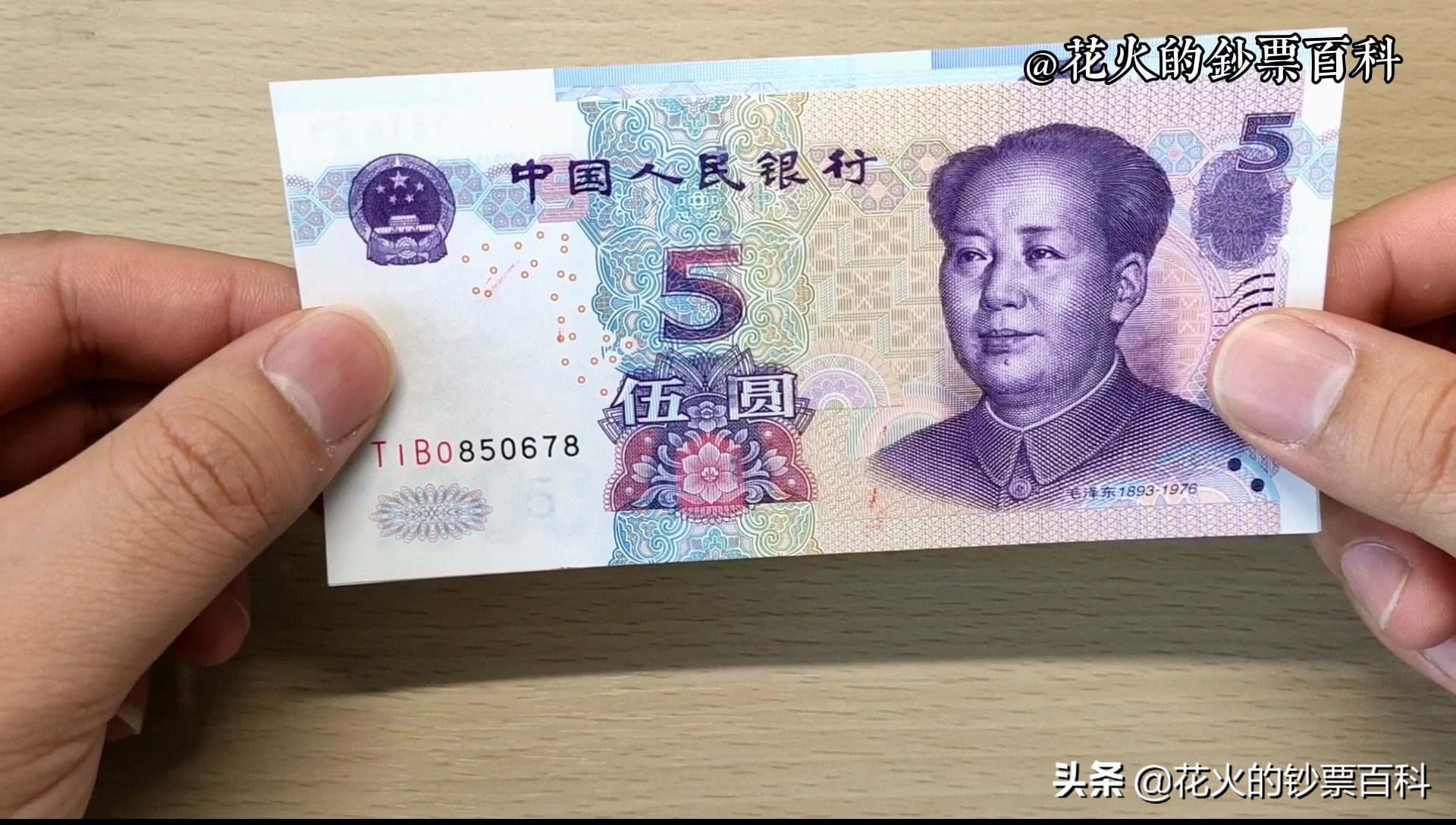 50000韩元等于多少人民币(1000韩元) 