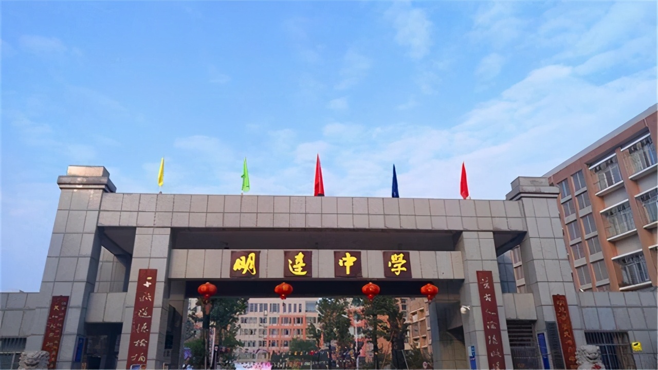 湖南长沙这3所“民办”中学！录取要求高，学费低，学子有福了