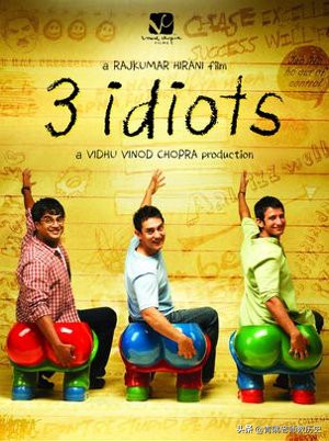 搞笑高分电影《三个傻瓜》，揭示学习的三重境界，你在第几重？