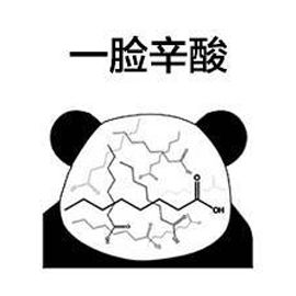 没想到！小学就开始用的QQ邮箱，竟然藏着这么多好功能