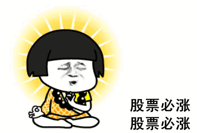 找对象？有金钱？懂投资？为国家经济？学会计吊炸天的理由令我瞠目