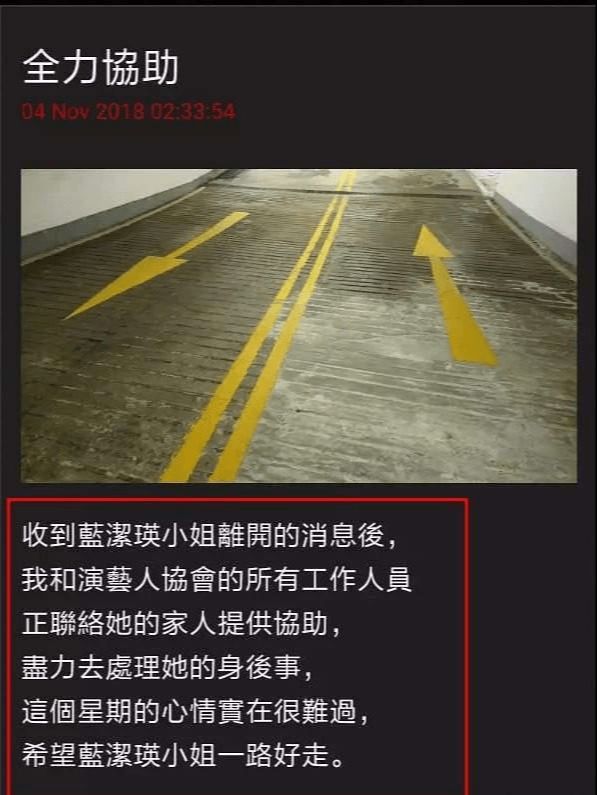 古天乐学校荒废多年没用处，是为积攒人气？能“黑”他的只有太阳