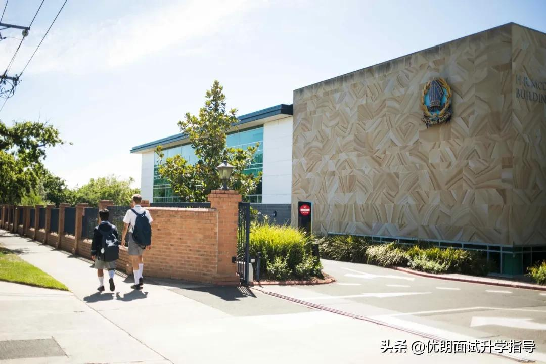 墨尔本精英私校 | 坎伯韦尔文法学校，实力强劲，ATAR中位数超过91