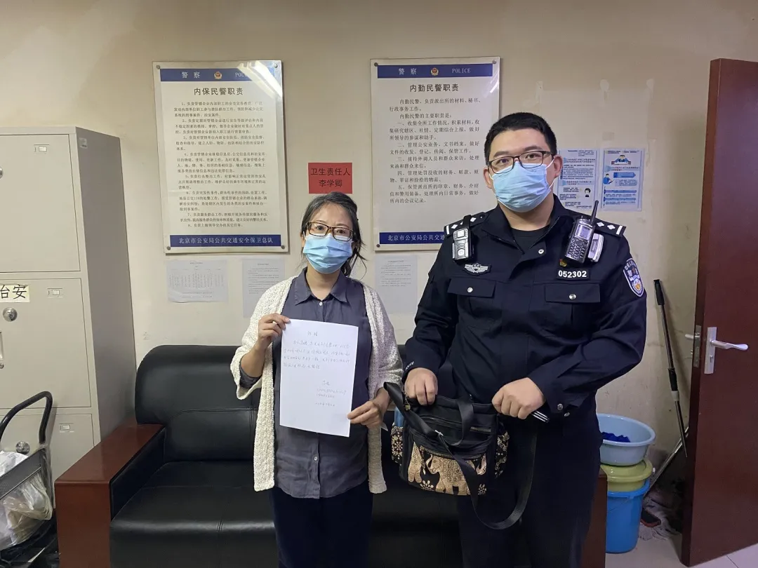 这份国庆假期安保工作成绩单,请查收!