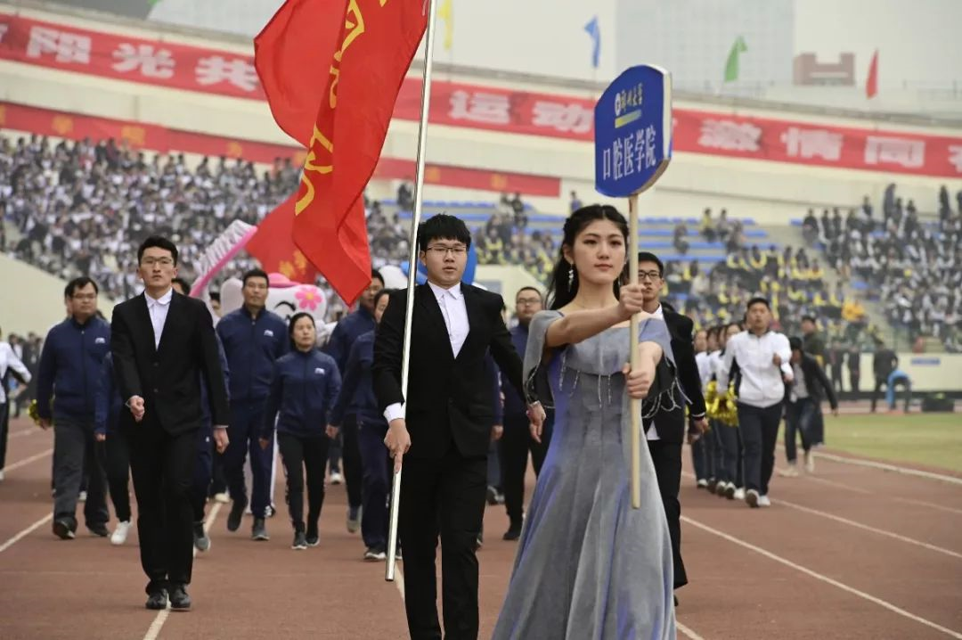 占地5700亩，坐拥四大校区、24个食堂！这可能是河南最“壕”的大学了！