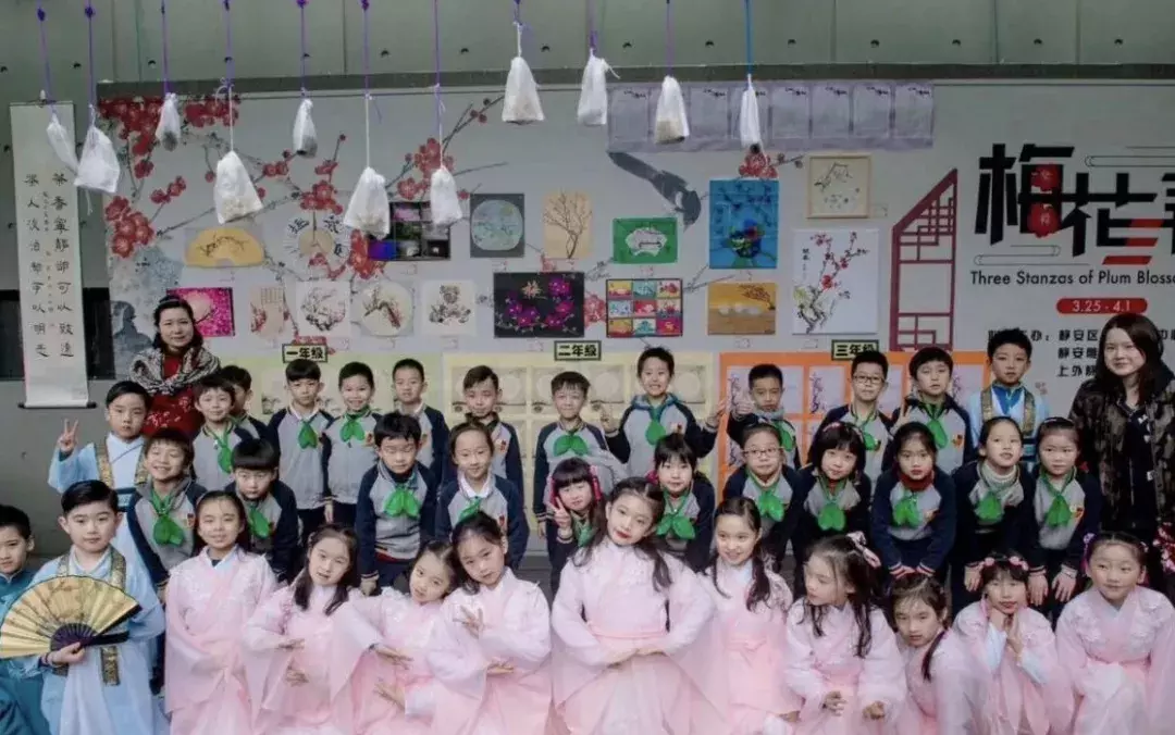 上海静安这所全市招生的民办小学，外区招生人数多，几年没涨学费