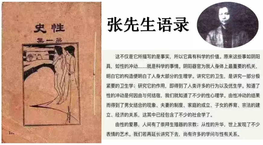 谁该为17岁少年的“挥刀自宫”负责？