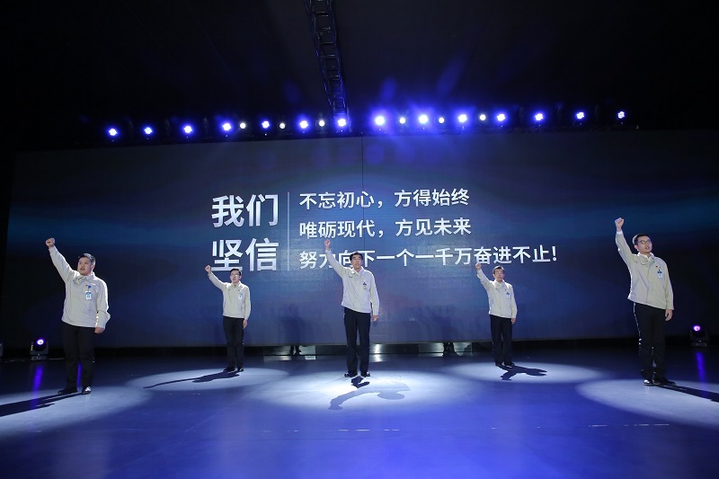 北京现代计划2020年前推出9款新能源产品 2020年回归百万俱乐部