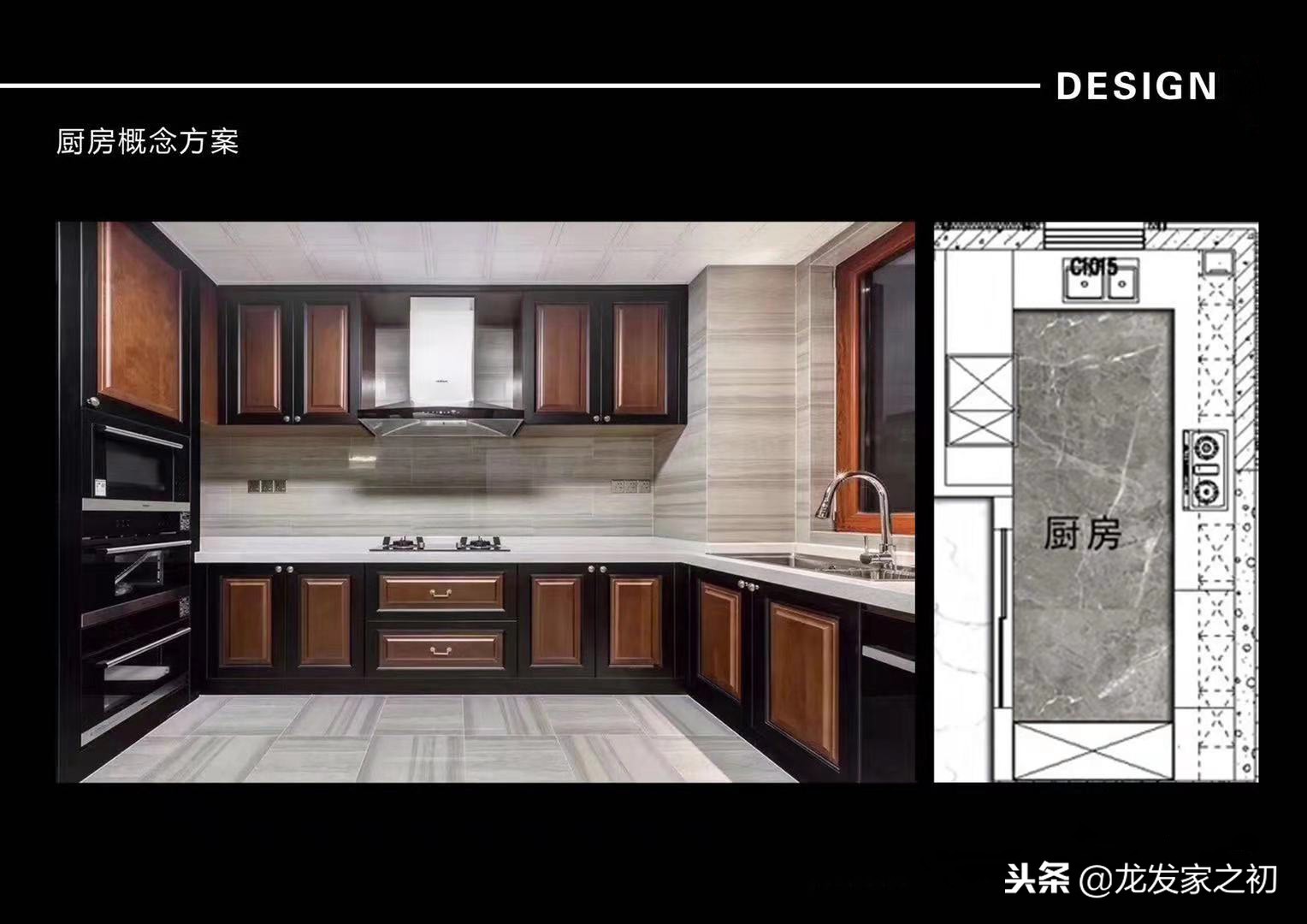 赤峰未名·清华园217㎡新中式风格装修设计，感受东方的丰富细腻