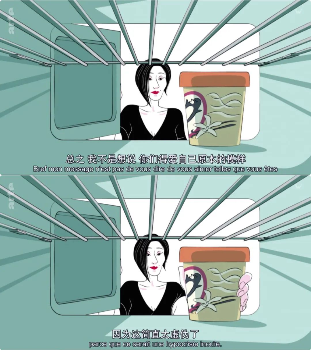 豆瓣9.0，这个成人动画的尺度很难