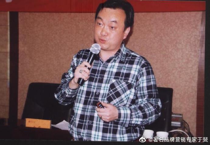 于斐老师谈：产品卖不好，中小企业要重新设计格局！（一）
