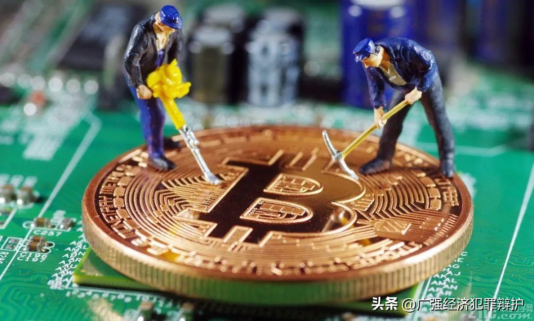 矿机租赁/销售挖币返利，会不会以非法吸收公众存款罪定罪？