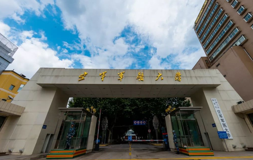 2021年西北高校排行榜公布，榜首众望所归，这所985跌出前5