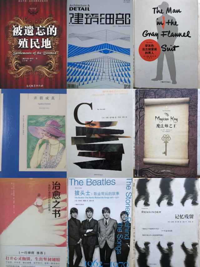 招生宣传季| 国家级一流本科专业建设点——翻译专业