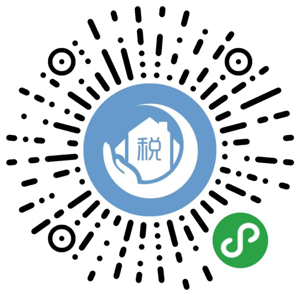 「宝藏APP」@灵活就业人员，“手把手”教你如何通过手机APP参保登记、缴费