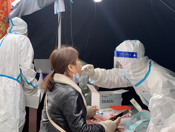 均为阴性！遵义中心城区首轮全员核酸检测结果发布！二轮检测开启