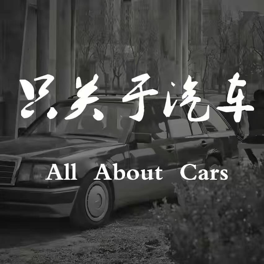 停产前没人买，停产后却成了情怀车，丰田锐志被“神话”了吗？