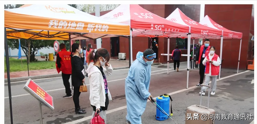 喜气洋洋迎新生！记河南省医药卫生学校2021级新生入学报到