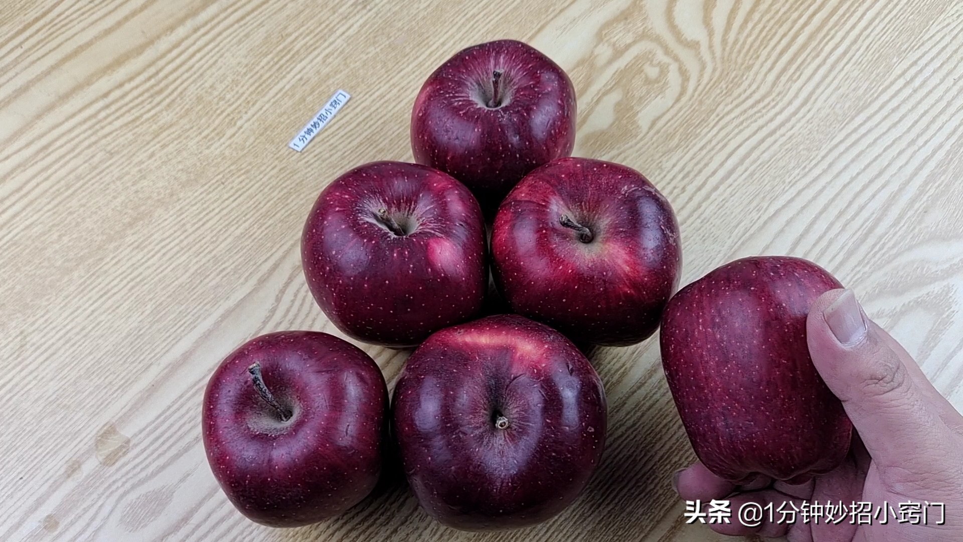 这2个时间吃苹果，影响消化吸收，我今天才清楚，以后注意了