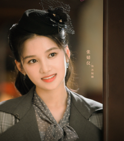 一见倾心(70集全免费在线共享)在线免费观看【1080P超高清版】完整已更新 一见倾心(70集全免费在线共享)在线免费观看【1080P超高清版】完整已更新
