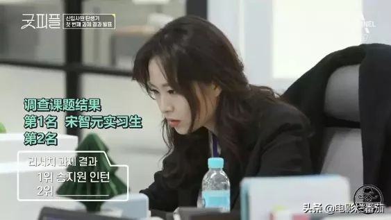 豆瓣9.5分，韩综变化翻天覆地，这场职场生存记实在太好看了！