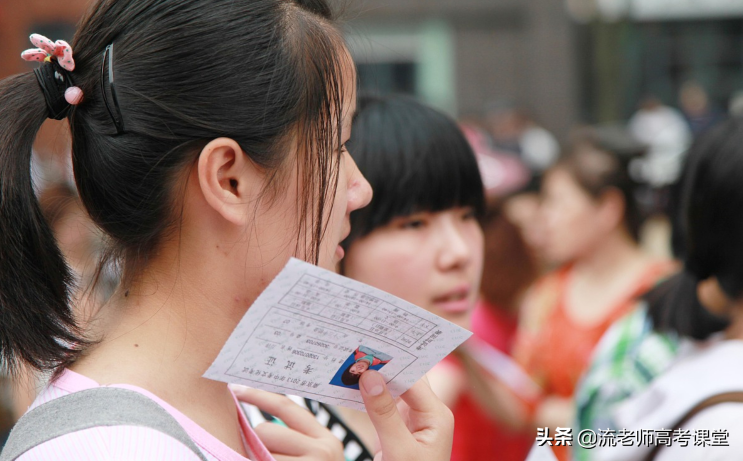 考上211大学有多难？录取数据让你“知难而退”，普通学生没机会