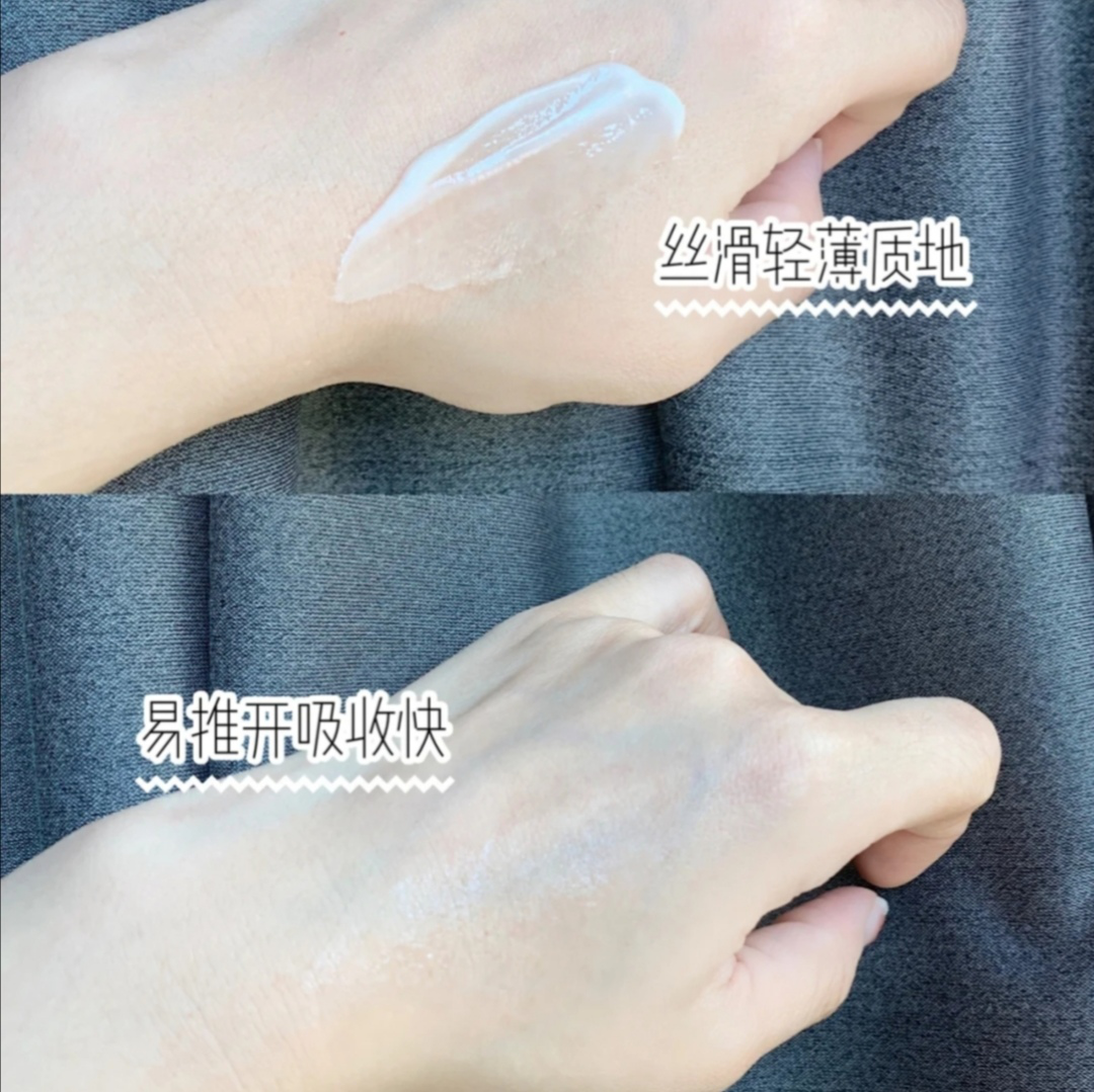 好用的四款大牌面霜，艾珂薇N4面霜补水，悦木之源改善暗沉