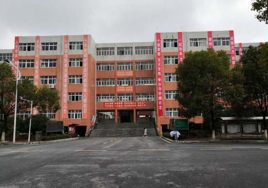 高安中学2019高考成绩