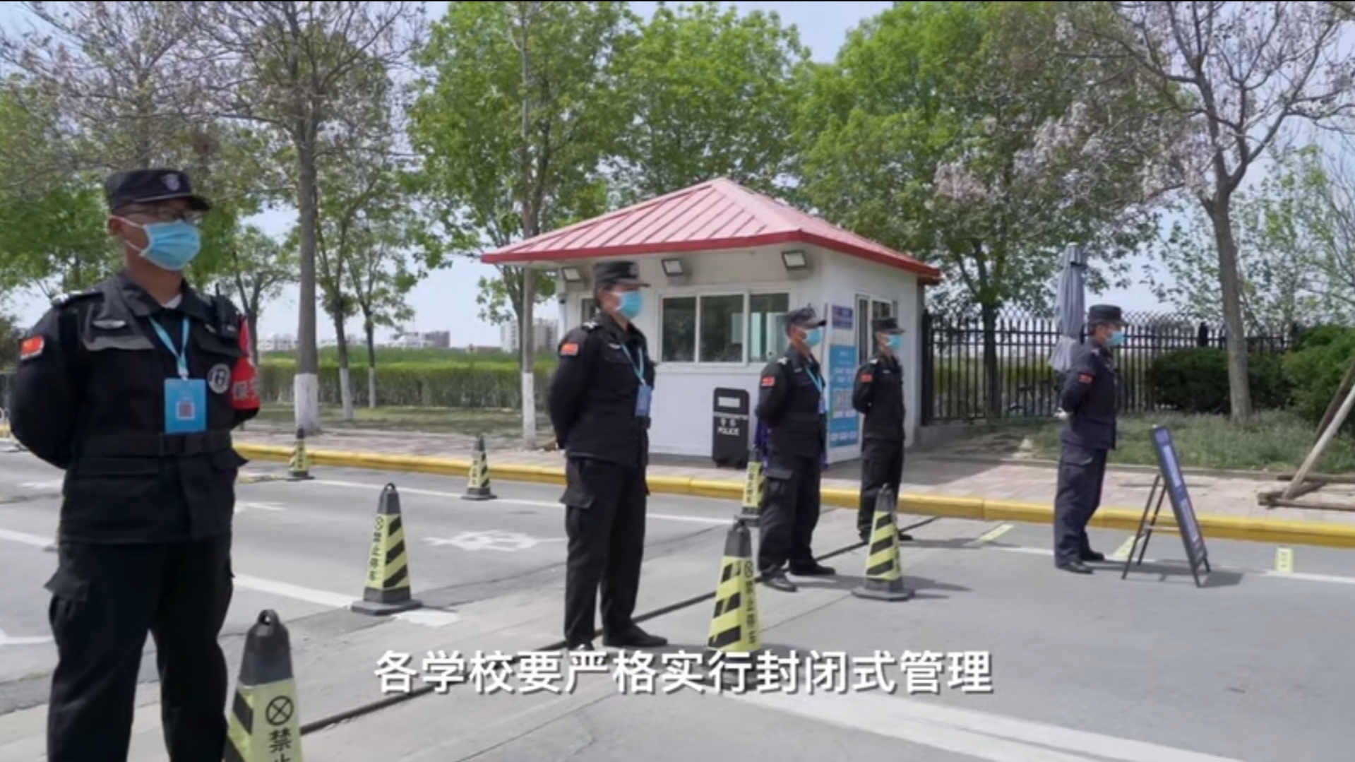 天津师范大学被骂上热搜，仅仅因为这些操作不能接受，学校太难了