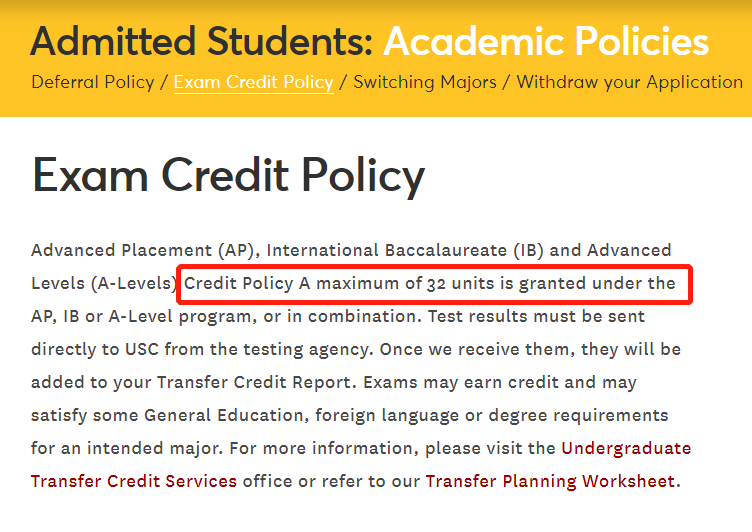 南加州大学：广受中国学生欢迎，是有原因的（美本申请分析）