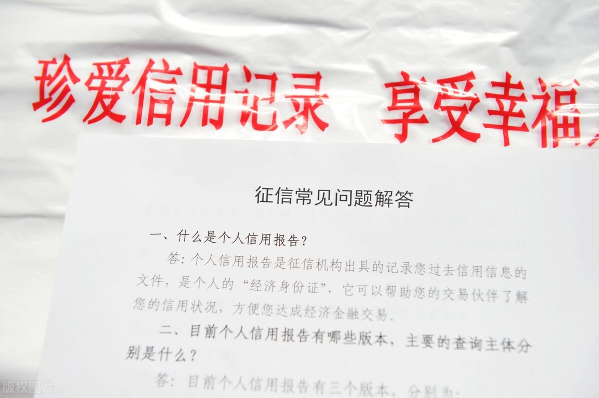 携程金融借去花额度是如何审核的？怎样才能提额？