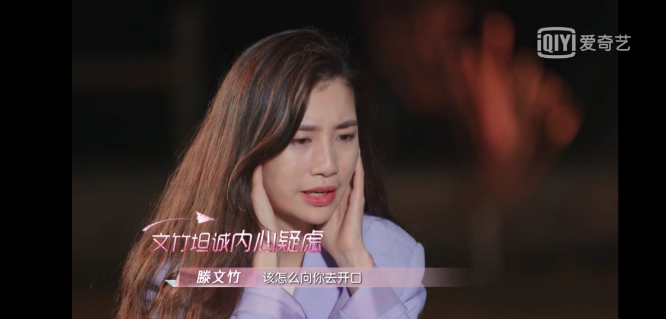 《喜欢你，我也是》大结局大反转，你磕的CP发糖了吗？