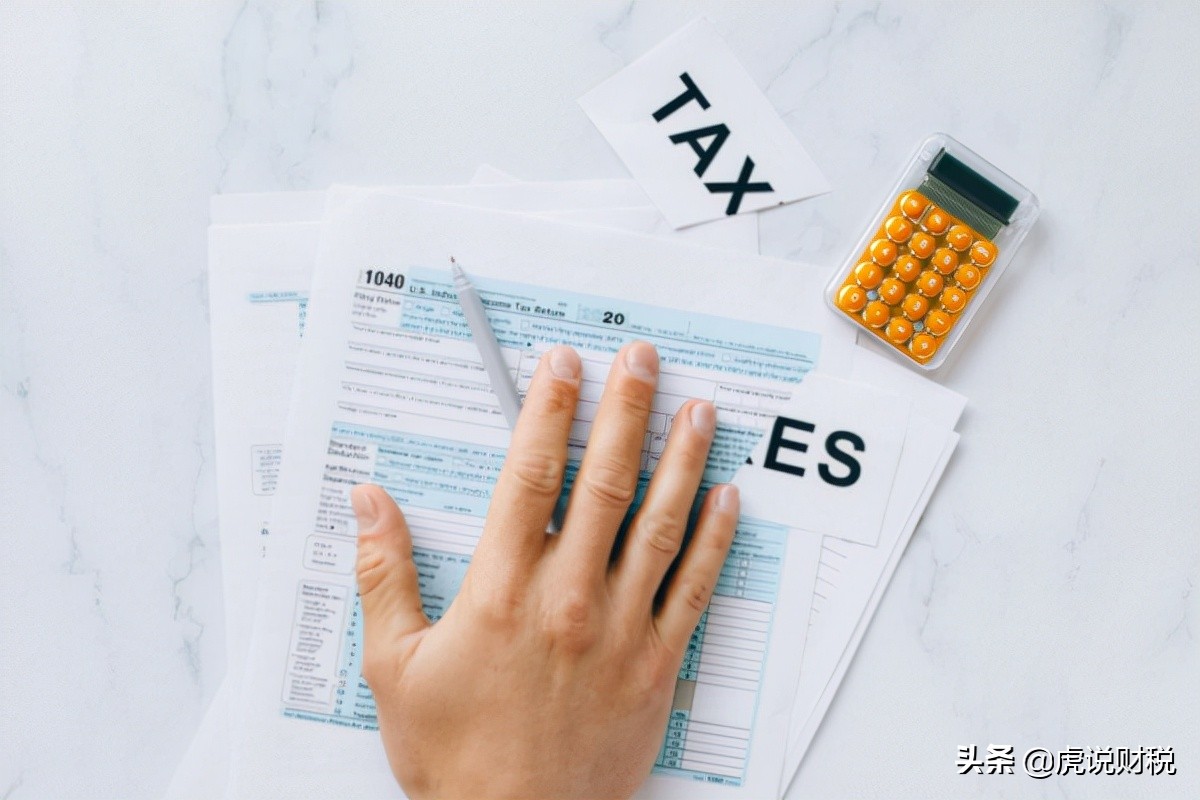 通过缴纳水资源税的实例计算，你就会明白征收水资源税的目的了