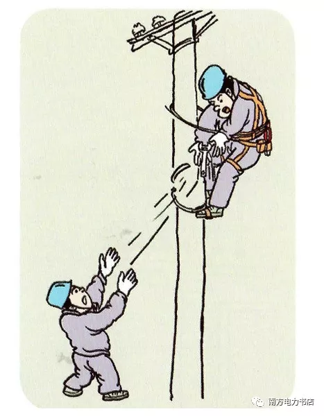 看图对照，这40例典型违章你中过招吗？