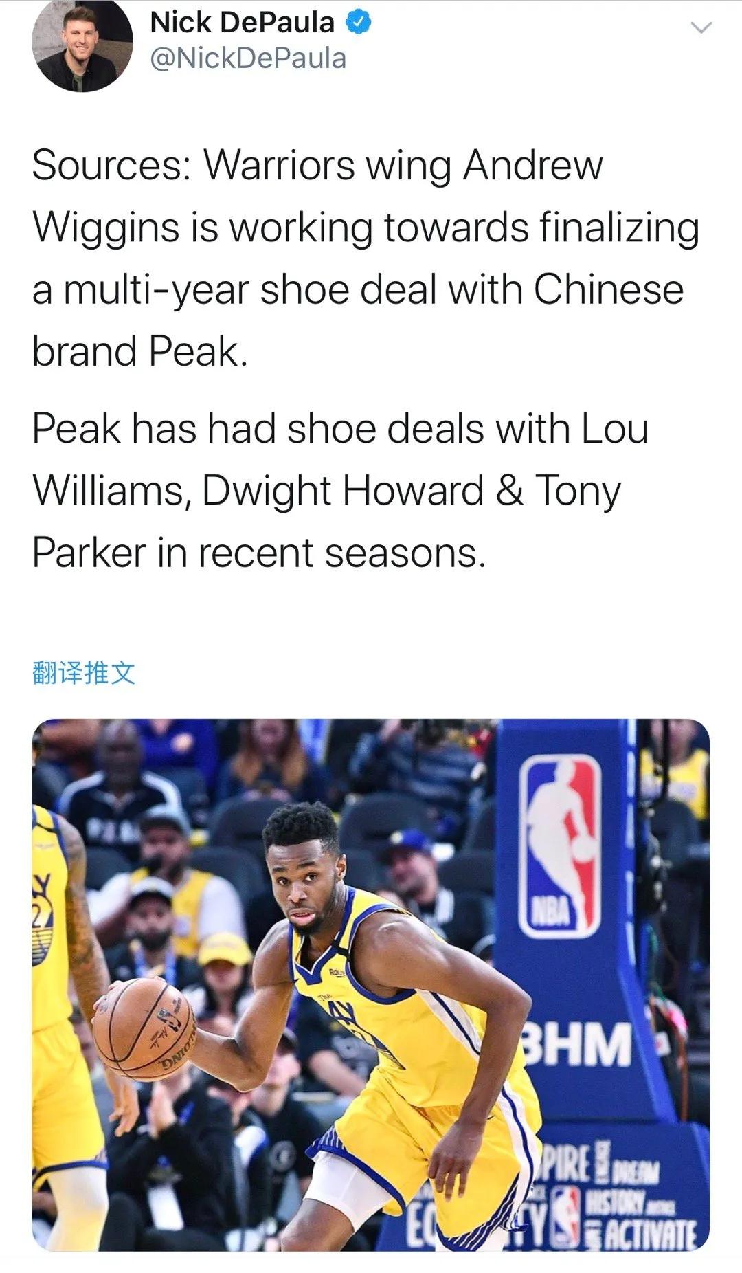 匹克都签约了哪些nba球星(NBA球员上脚：匹克签约维金斯，他在NBA穿的球鞋很帅)