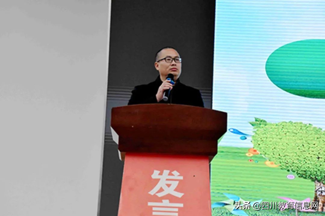 遂宁市高级实验学校第五届阳光心理月活动开幕