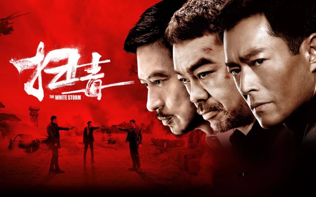 刘德华被起诉遭索赔近一亿！原告两次指控其作品抄袭，法院已立案